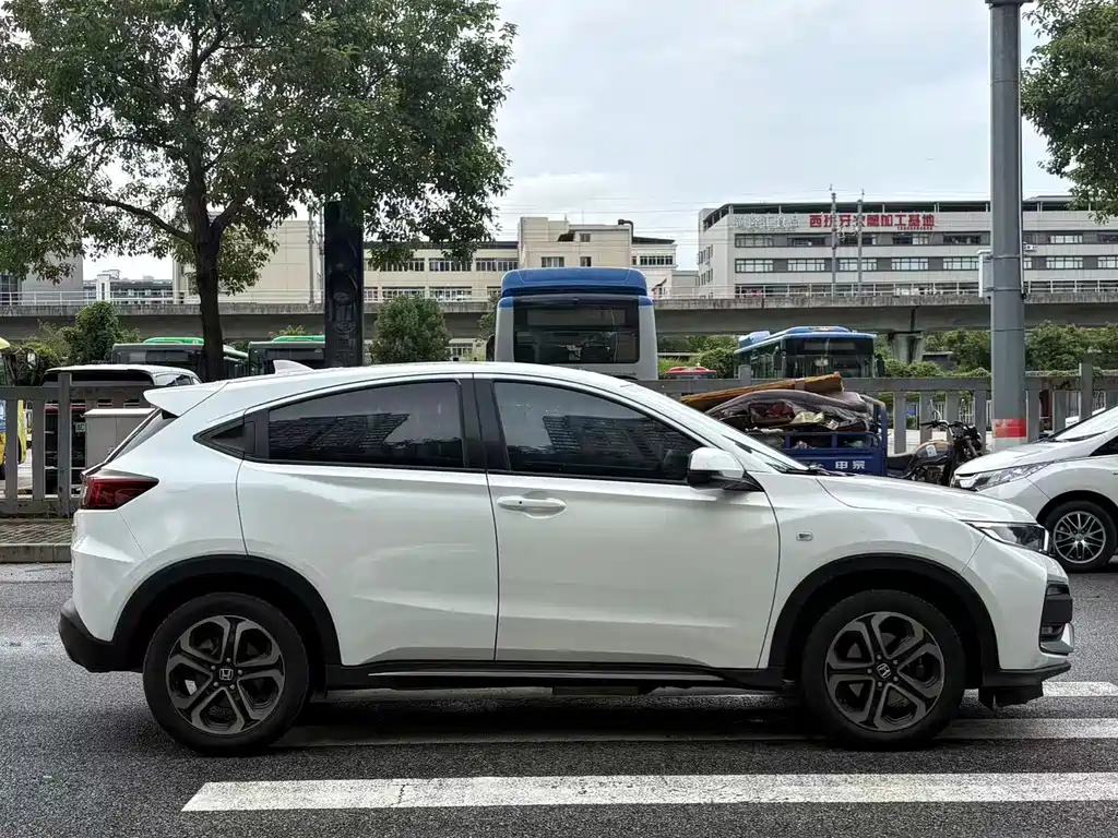 Honda XR-V 2020