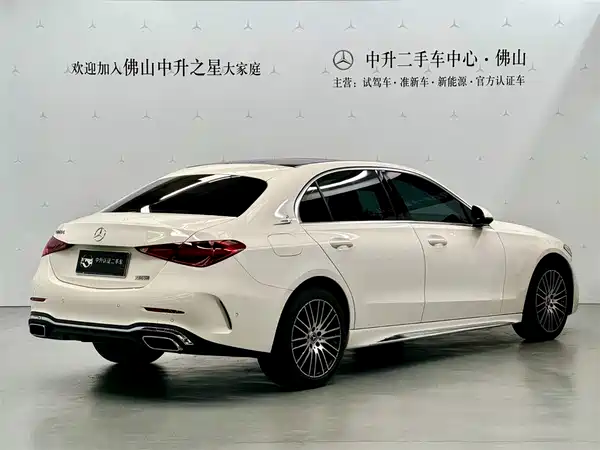 Mercedes-Benz C-Class 2024