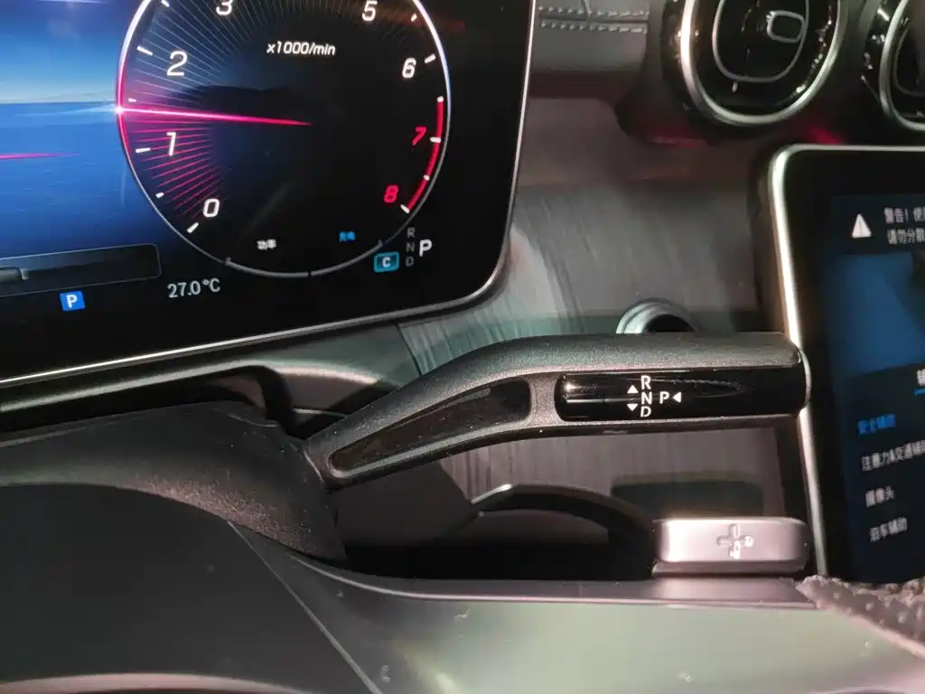 Mercedes-Benz C-Class 2023 — фото 10