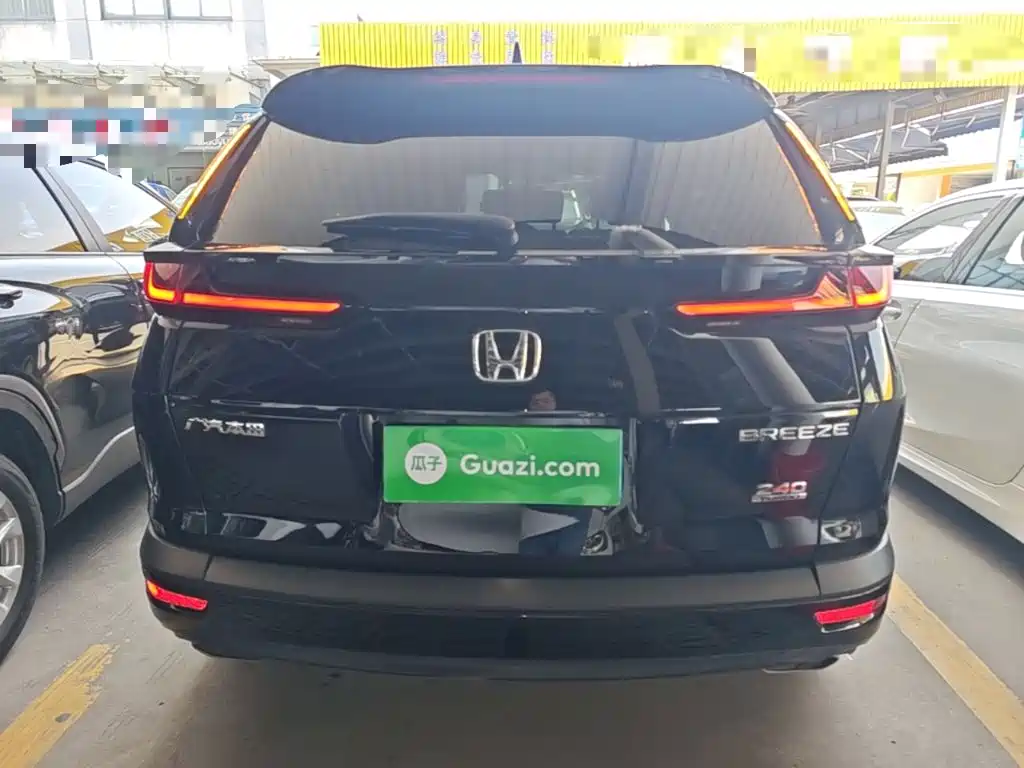 Honda Breeze 2022