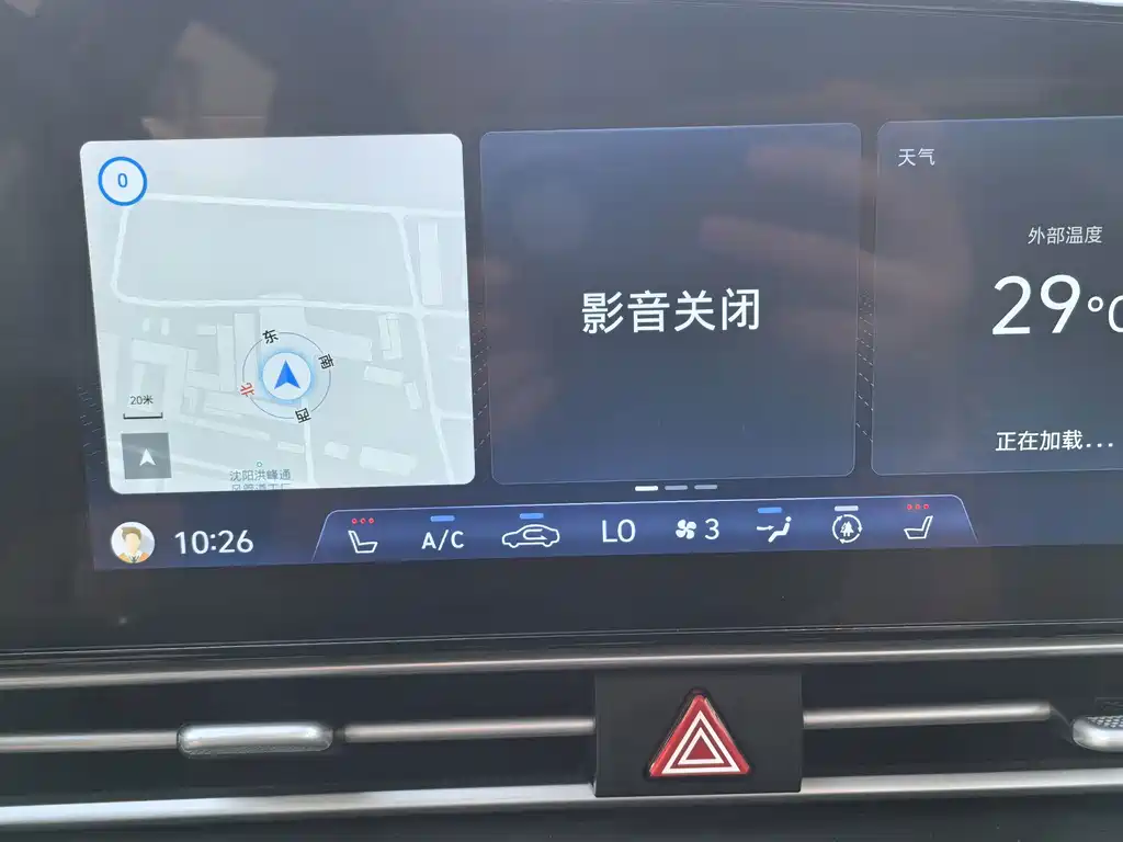 Hyundai Elantra 2023 — фото 12