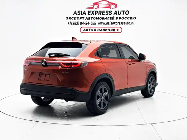 Honda XR-V 2023