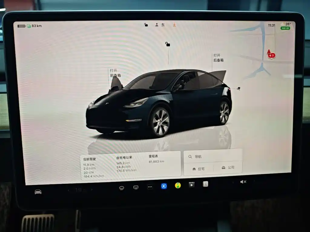 Tesla Model Y 2022 — фото 12