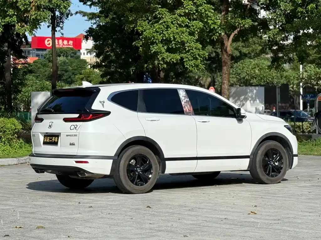 Honda Breeze 2021 — фото 20