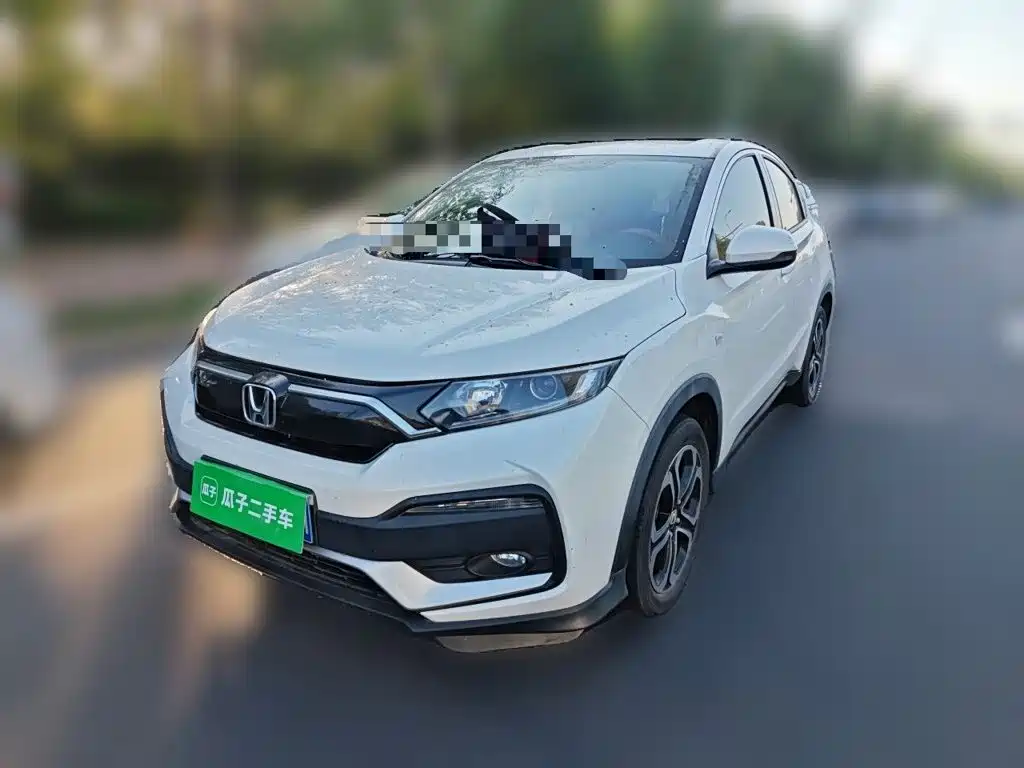 Honda XR-V 2021