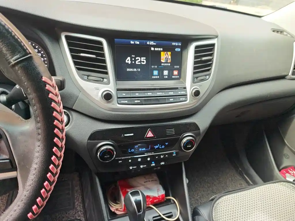 Hyundai Tucson 2016 — фото 10