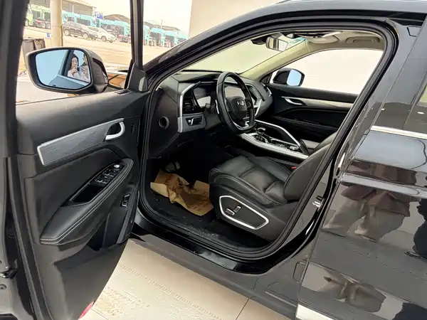 Geely Xingyue 2020