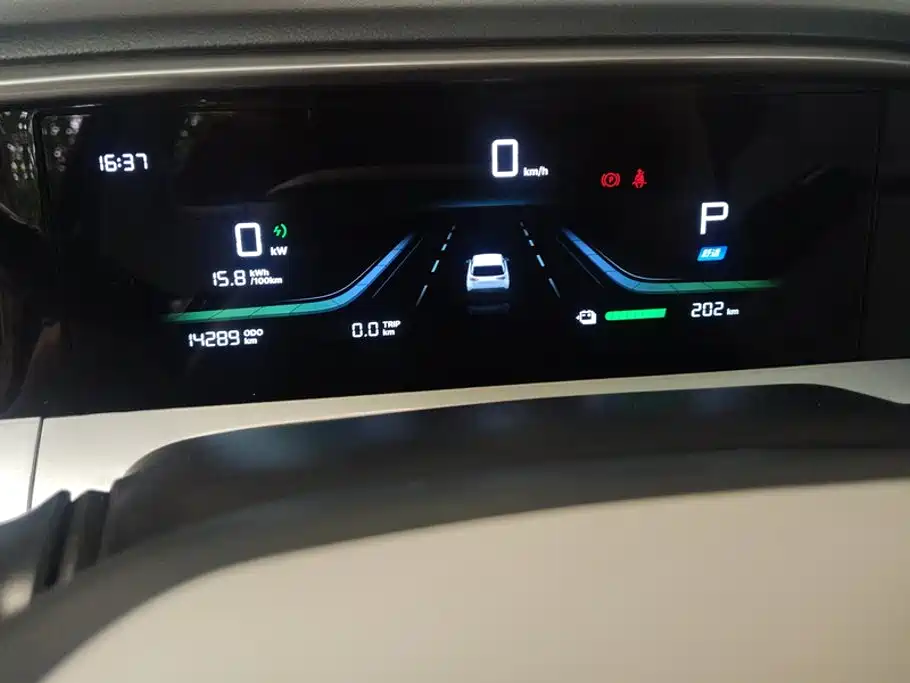 Geely Galaxy Starwish 2025 — фото 14