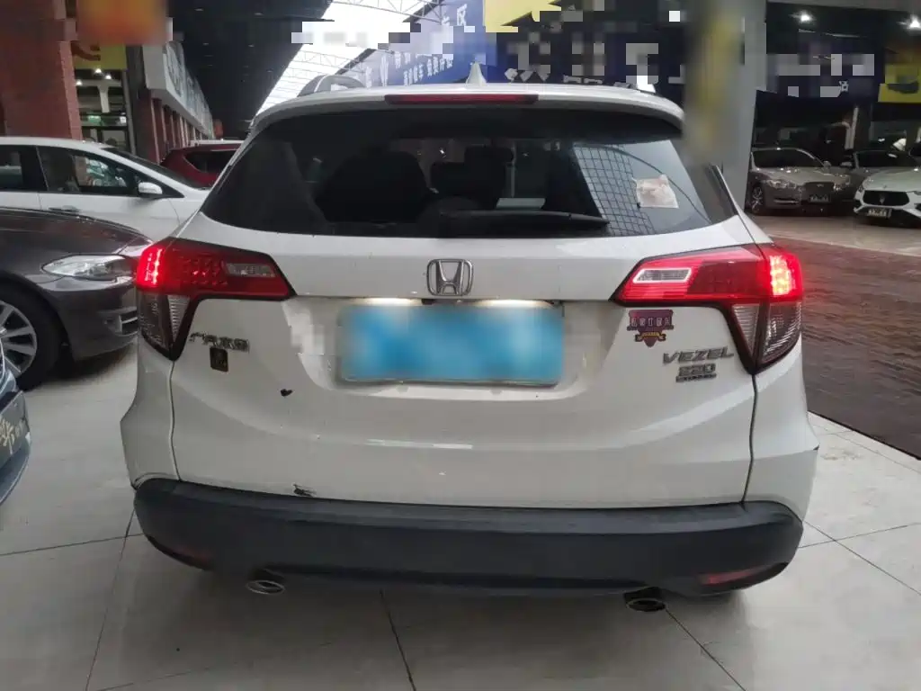 Honda Vezel 2021