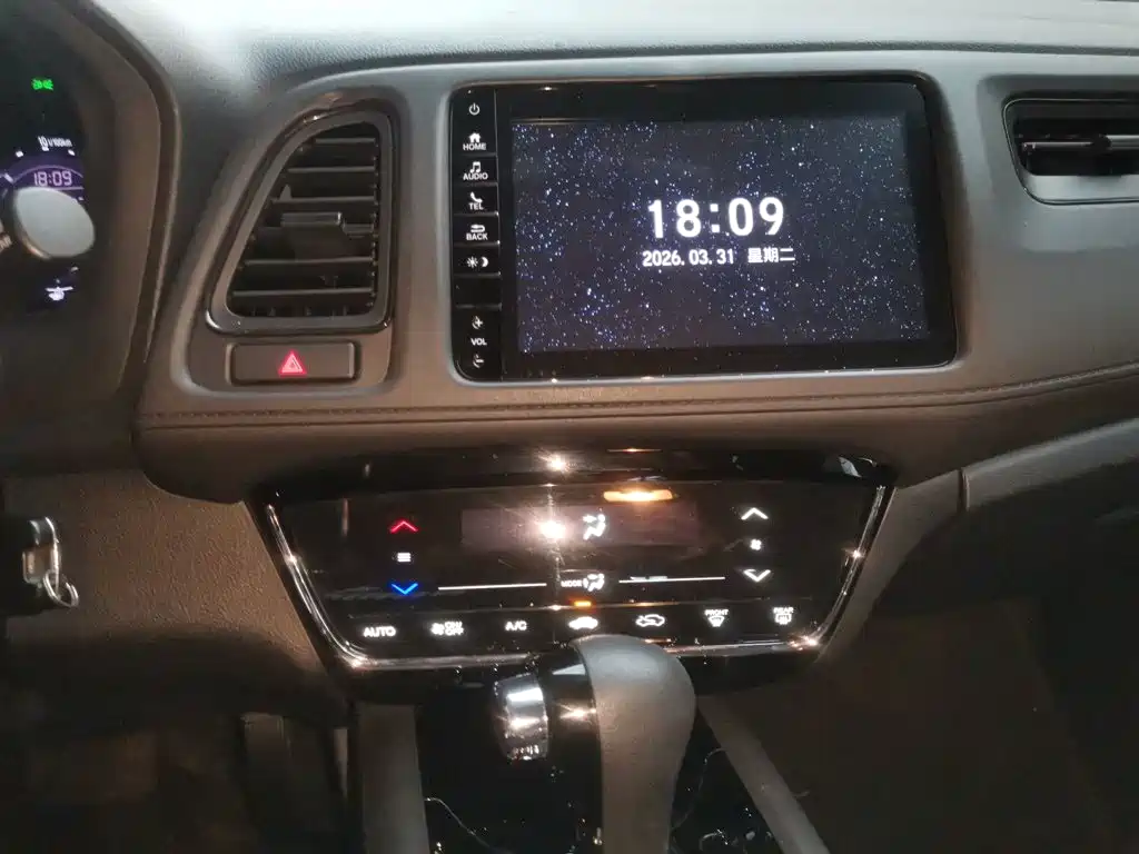 Honda Vezel 2021 — фото 13