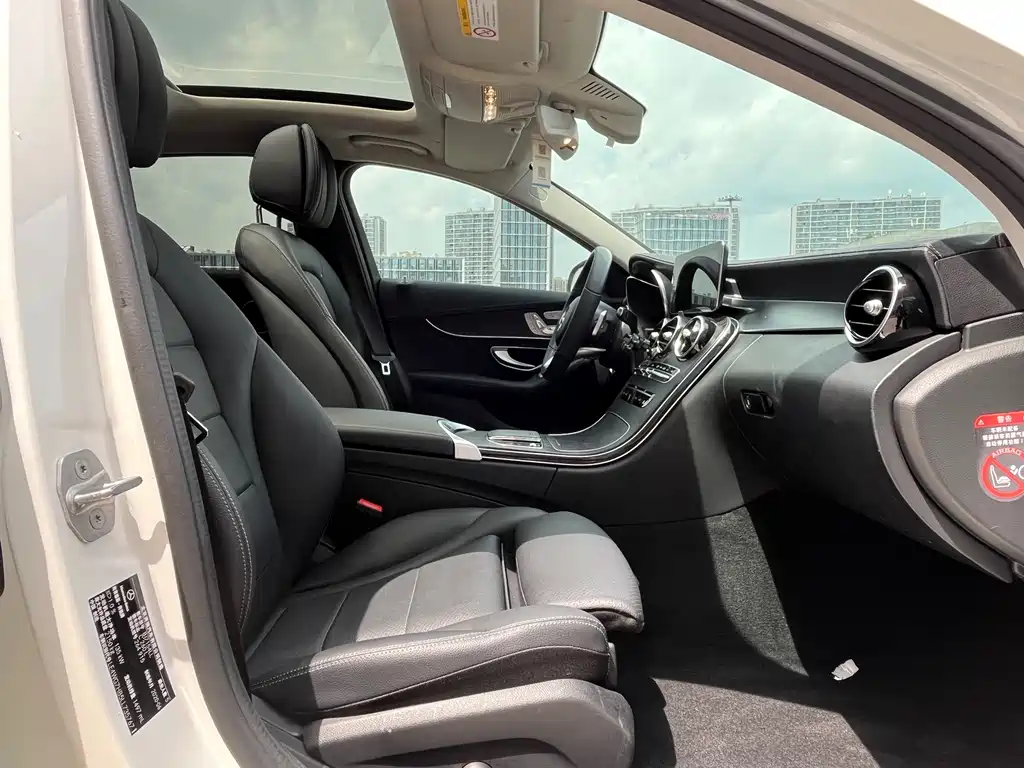 Mercedes-Benz C-Class 2020 — фото 14