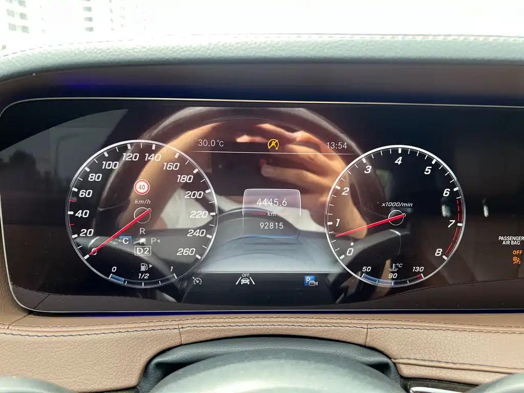 Mercedes-Benz S-Class 2020 — фото 24
