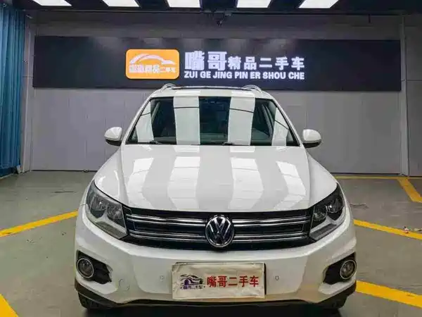 Volkswagen Tiguan 2015