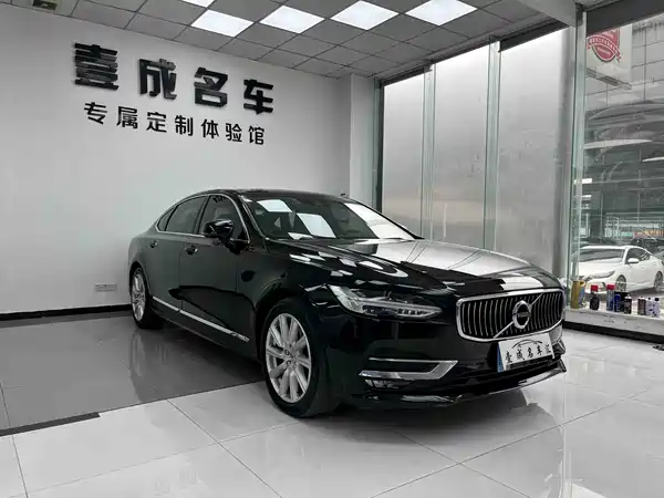 Volvo S90 2020