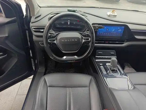 Wuling Victory 2021