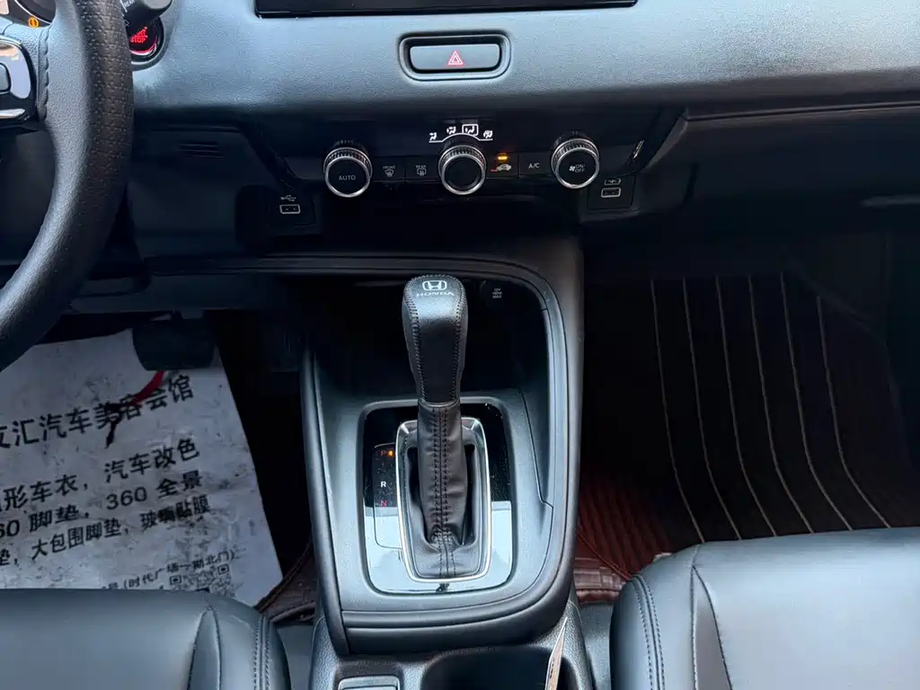 Honda Vezel 2023 — фото 21