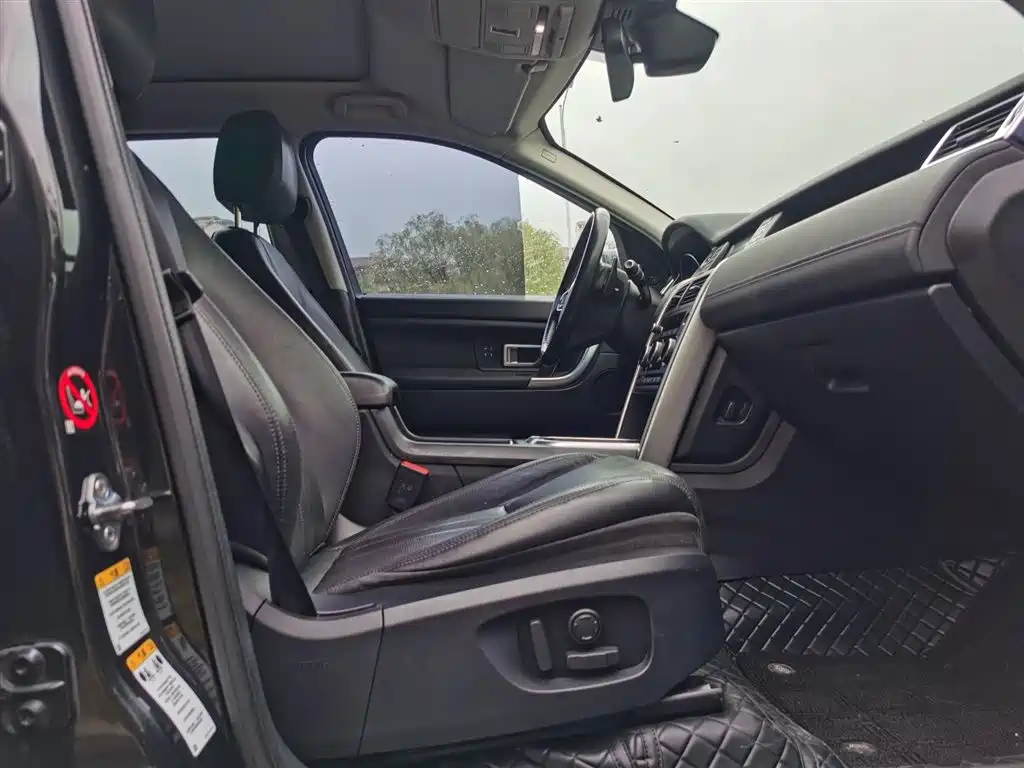 Land Rover Discovery Sport 2017 — фото 16