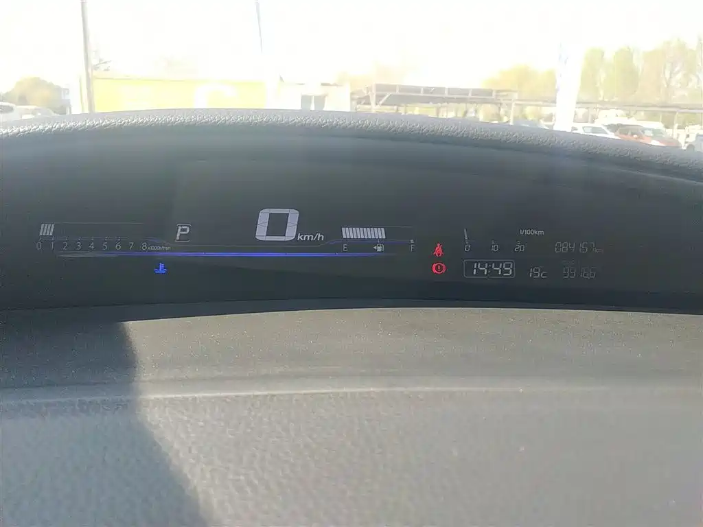 Honda Jade 2017 — фото 12