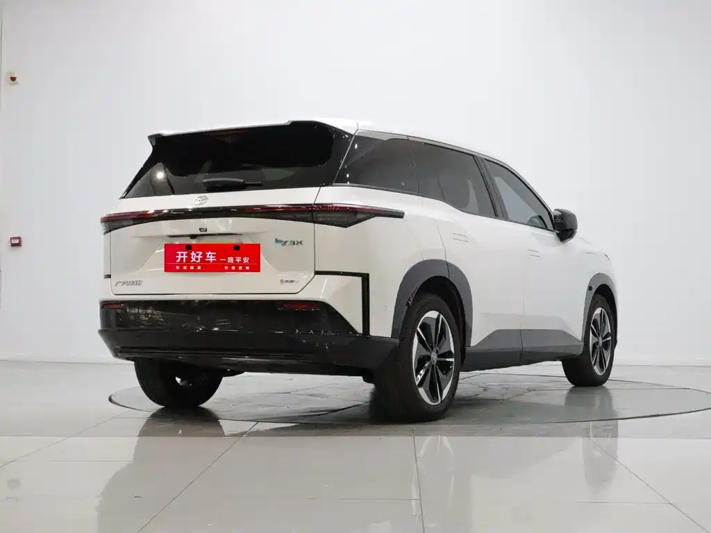 Toyota bZ3X 2025