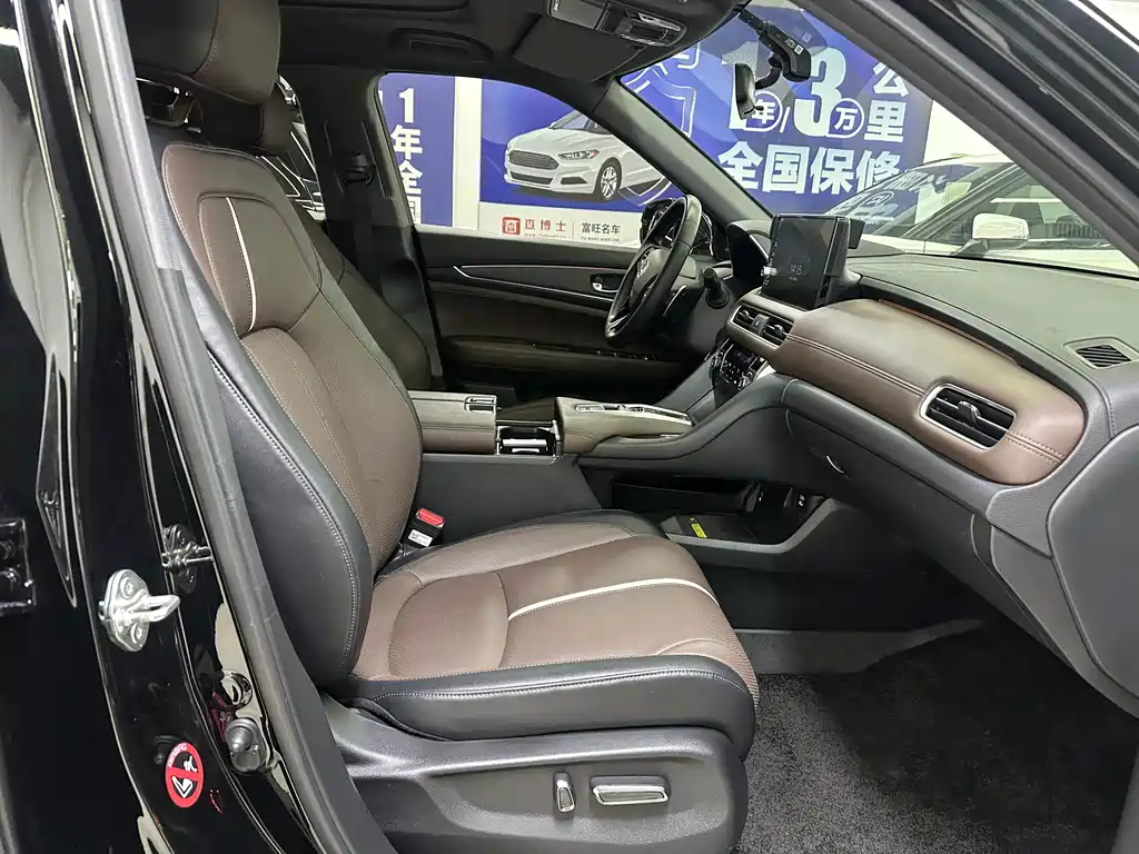 Honda UR-V 2024 — фото 14