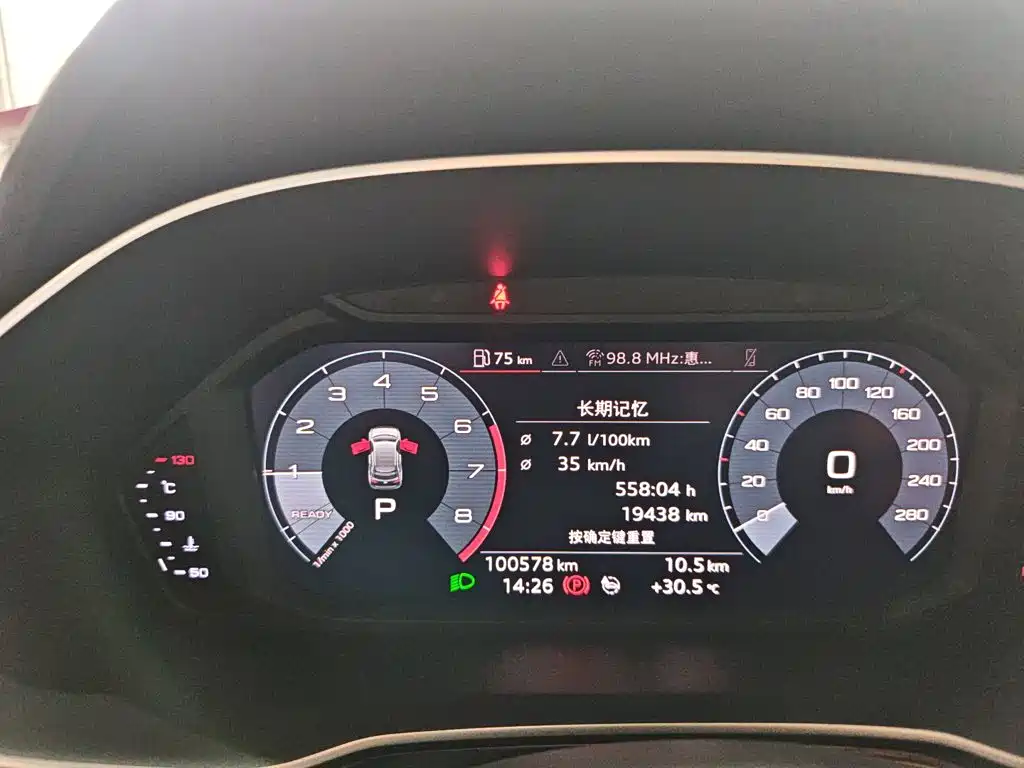 Audi Q3 2020 — фото 12