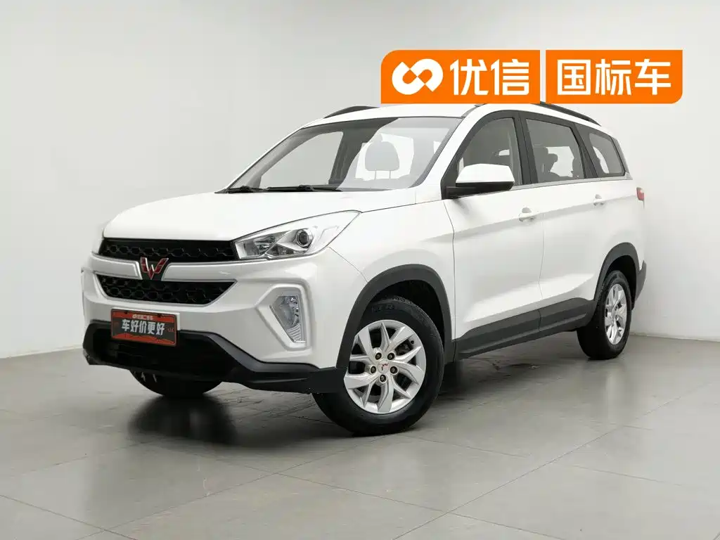 Wuling Hongguang S3 2018 — фото 1