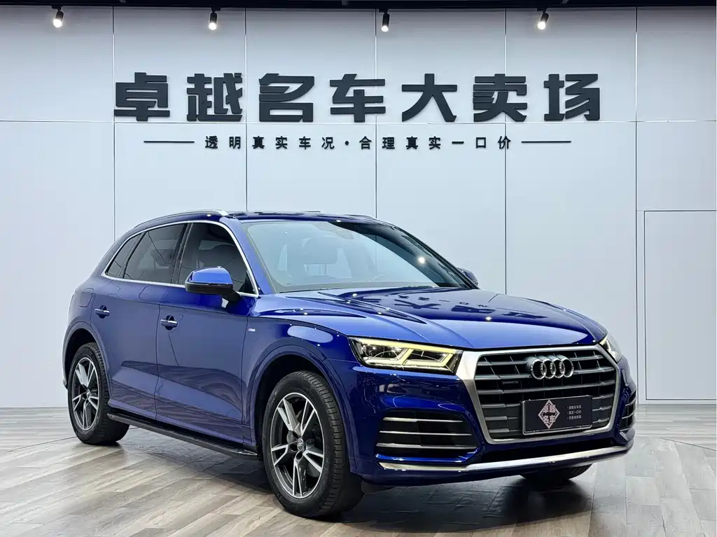 Audi Q5L 2020 — фото 3