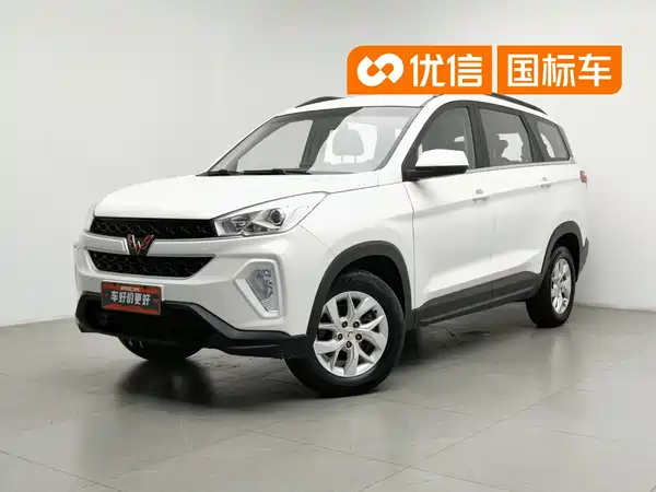 Wuling Hongguang S3 2018