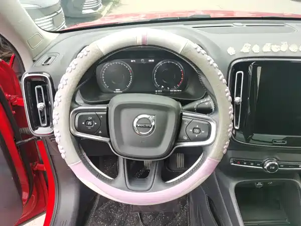 Volvo XC40 2021