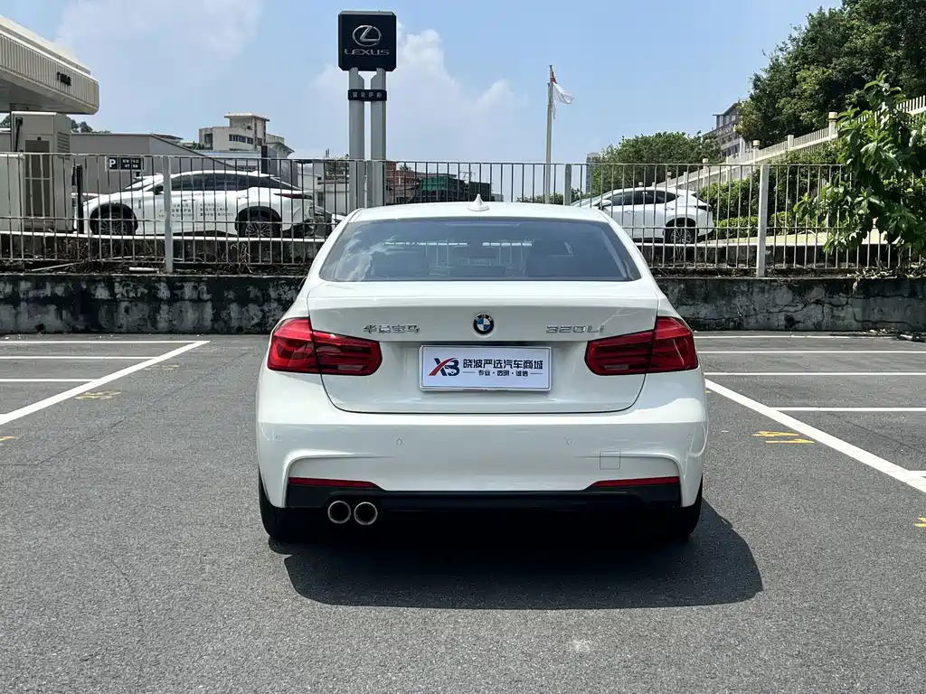 BMW 3 Series 2019