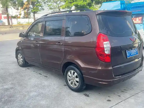 Wuling Hongguang 2017