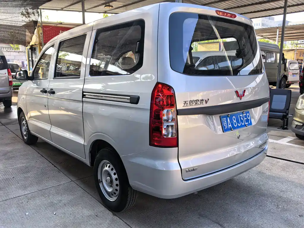Wuling Hongguang V 2020