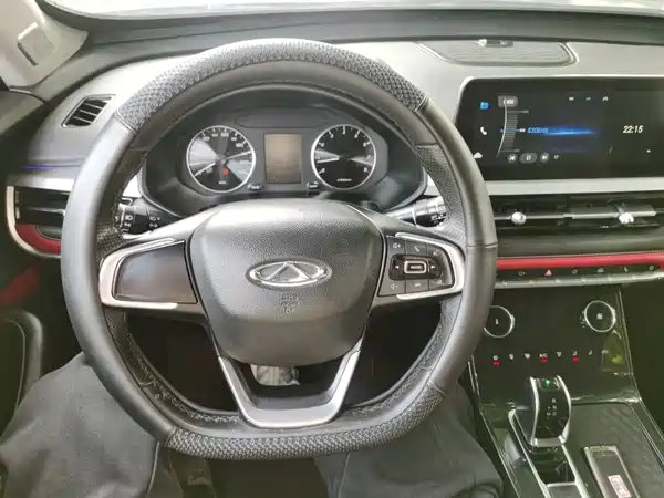 Chery Tiggo 7 2020
