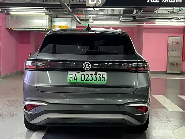 Volkswagen ID.4 X 2022