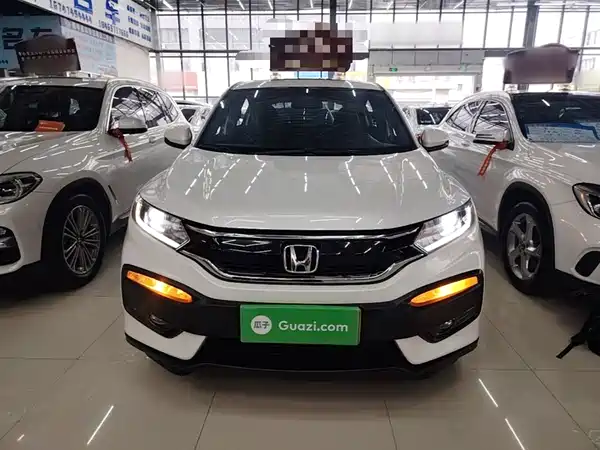 Honda XR-V 2017