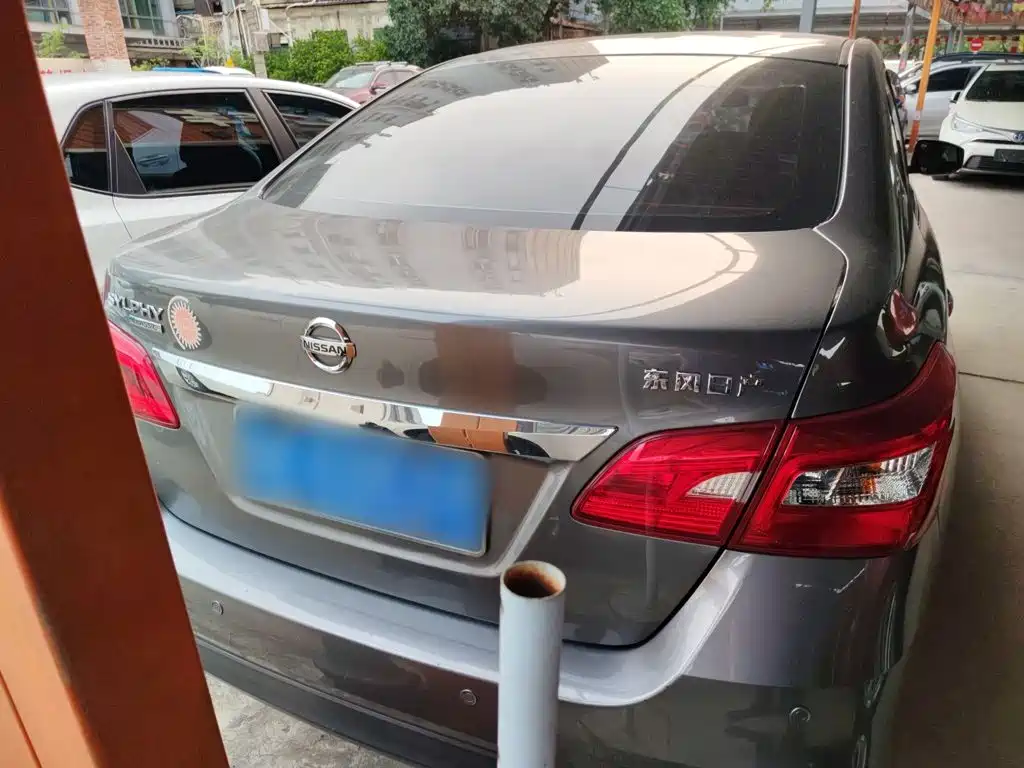 Nissan Sylphy 2020