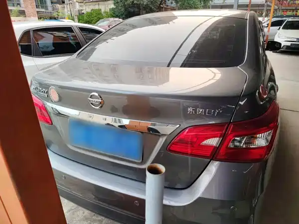 Nissan Sylphy 2020