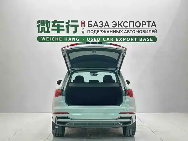 Audi Q3 2022