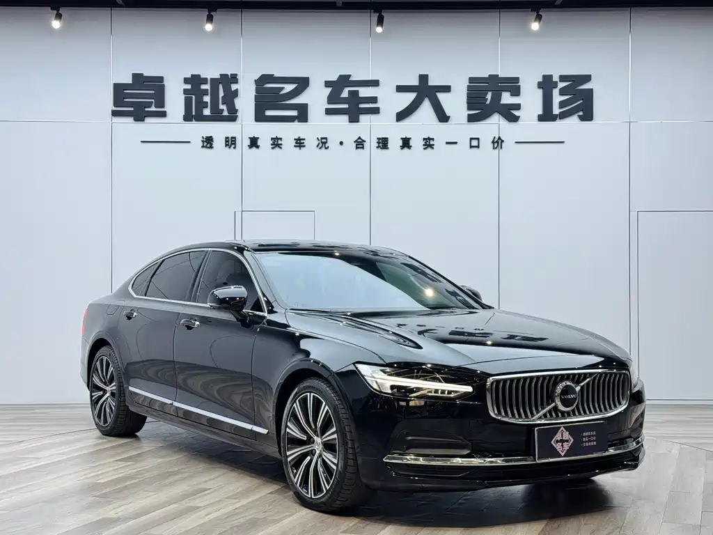 Volvo S90 2022 — фото 3