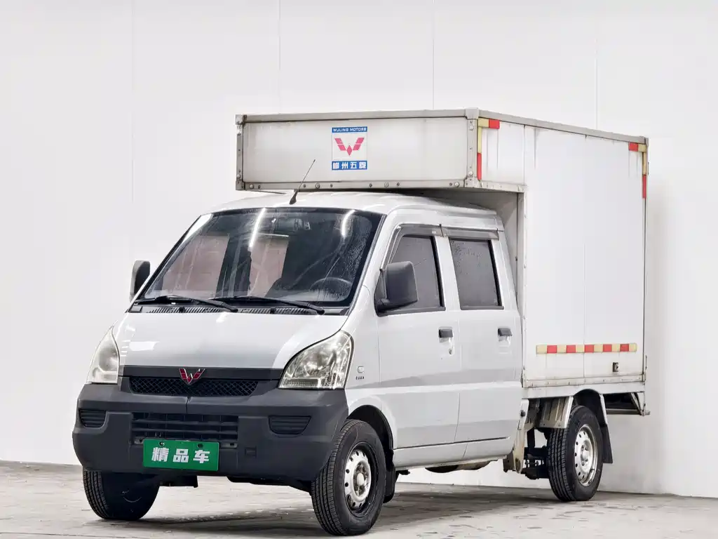 Wuling Rongguang Mini Truck 2018
