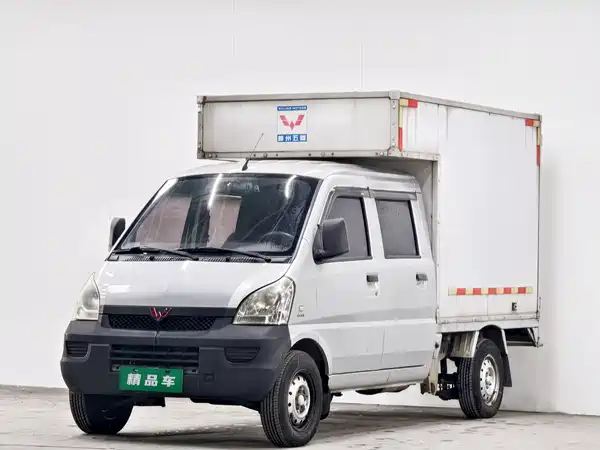 Wuling Rongguang Light Truck 2019