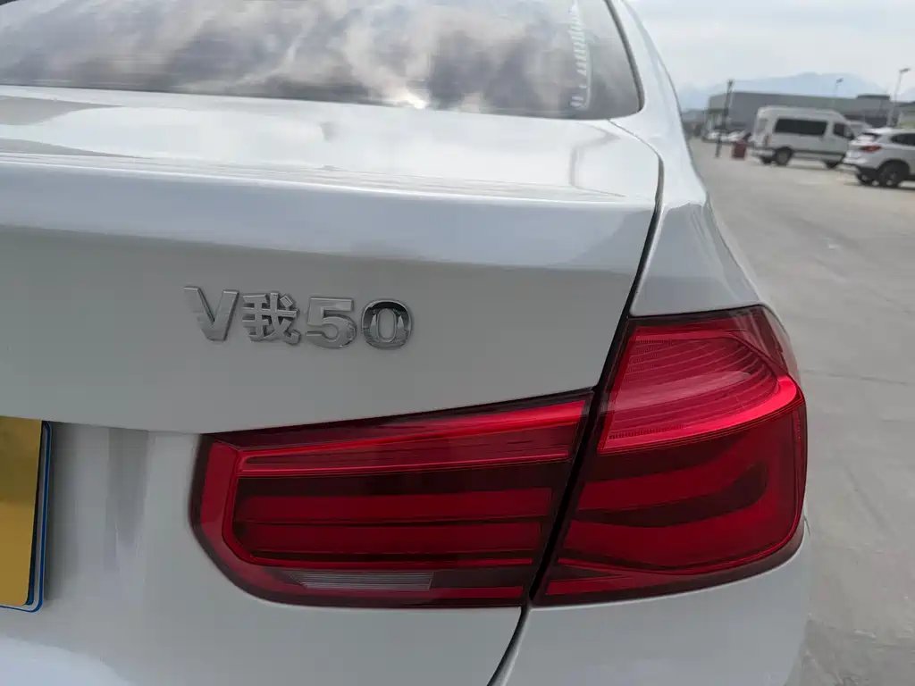 BMW 3 Series 2019 — фото 18