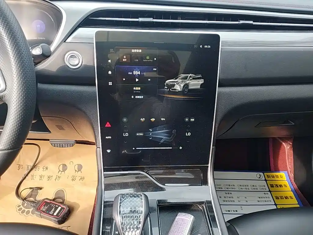 GAC Trumpchi GS4 PLUS 2023 — фото 13