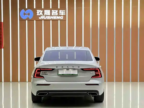 Volvo S60 Plug-In Hybrid 2021