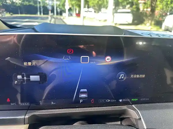 Buick GL8 New Energy 2025