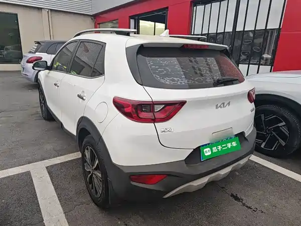 Kia KX1 2021