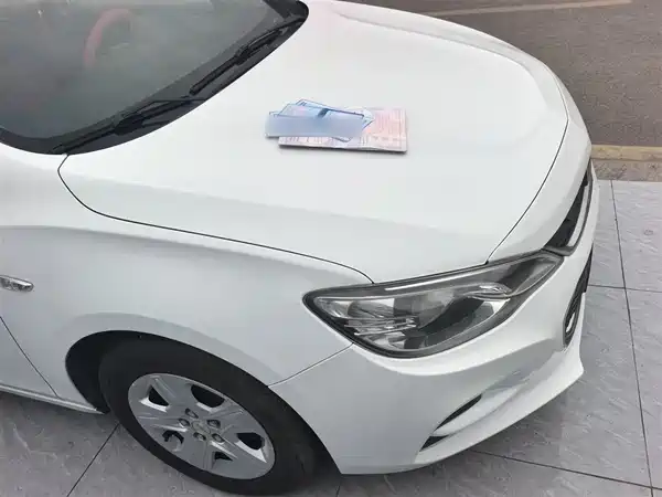 Chevrolet Cavalier 2019