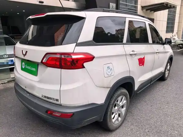 Wuling Hongguang S3 2022