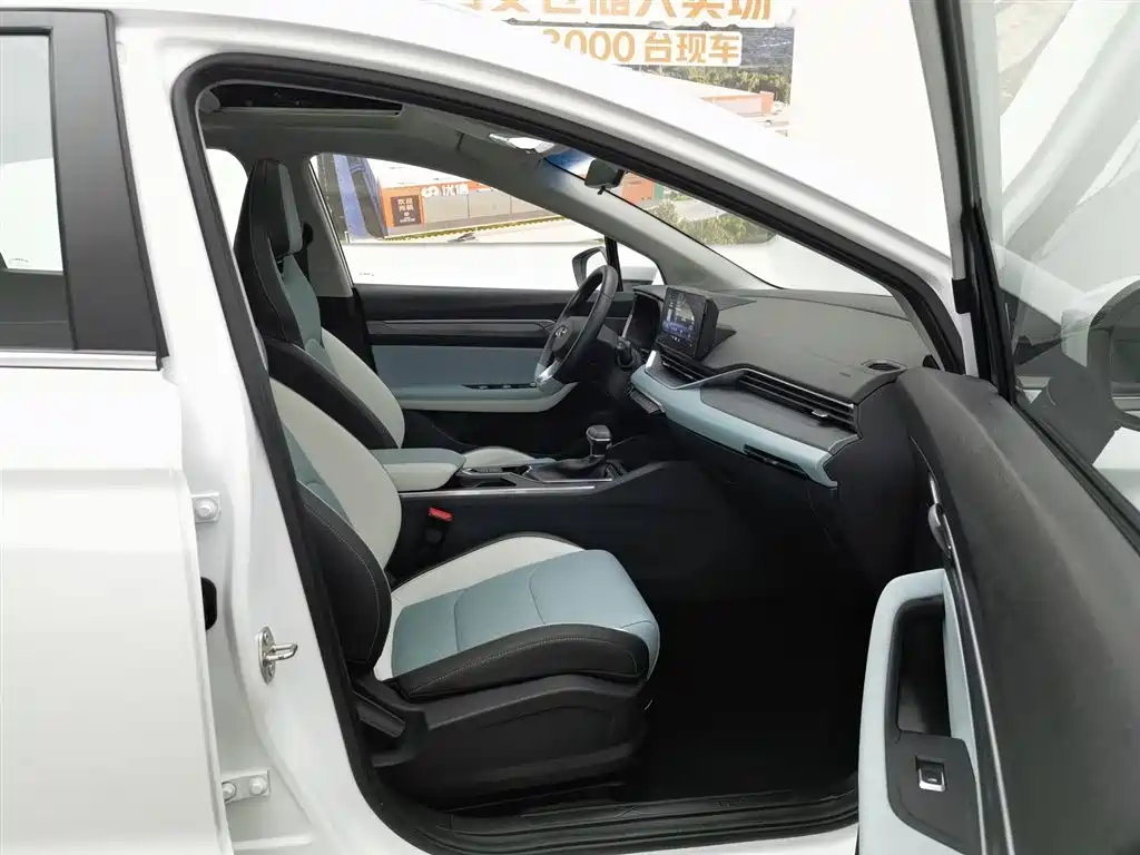 Geely Emgrand S 2022 — фото 23