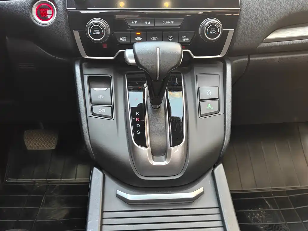 Honda Breeze 2021 — фото 17
